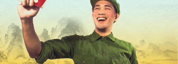 mao-red-book-propoganda-2