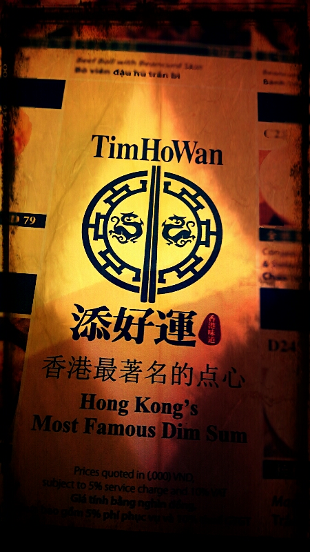 Tim Ho Wan Lotte Tower Hanoi Vietnam 