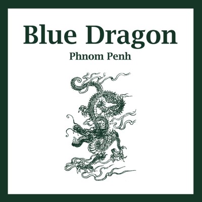blue-dragon-bar-logo-on-urban-flavours