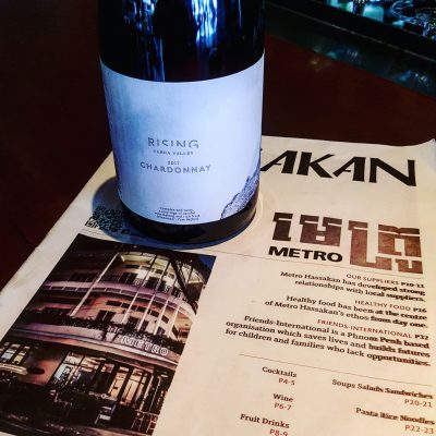 rising-chardonnay-metro-hassakan-urban-flavours